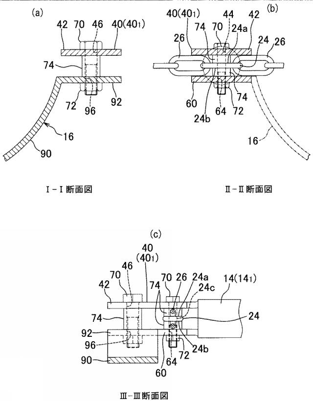 5871850-避難梯子及びその施工方法 図000008