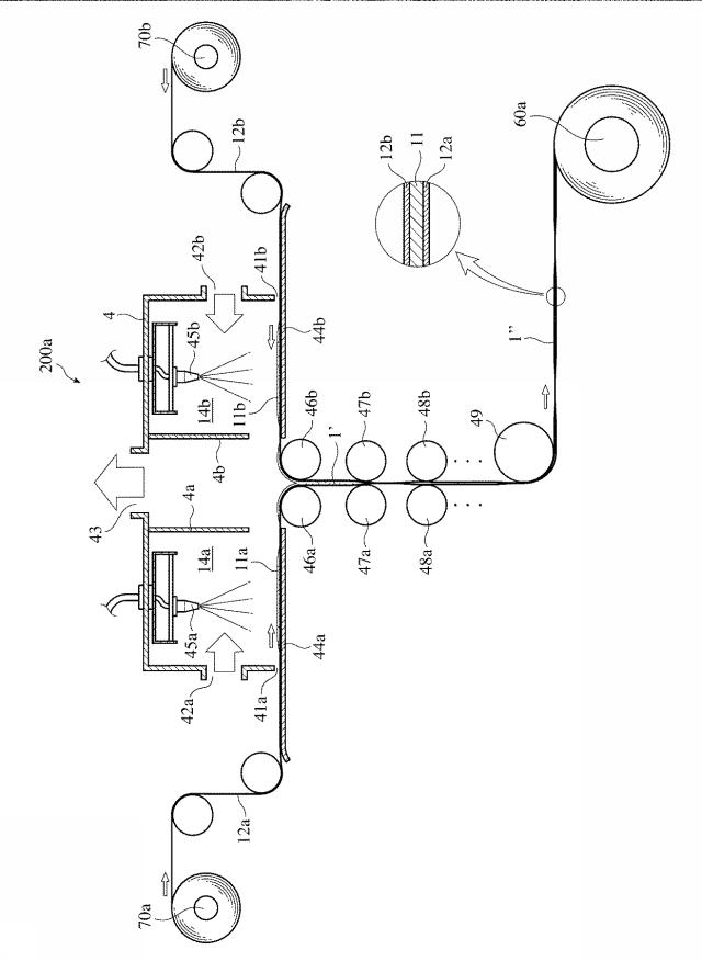 5882936-放熱フィルムの製造方法及び装置 図000008