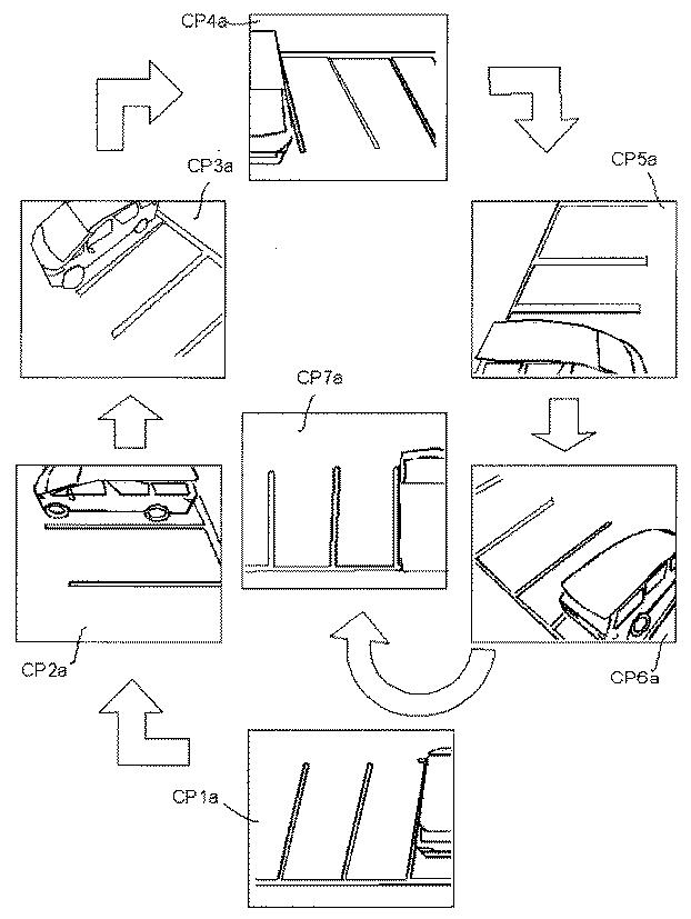5905062-画像処理装置、電子装置、および、画像処理方法 図000008