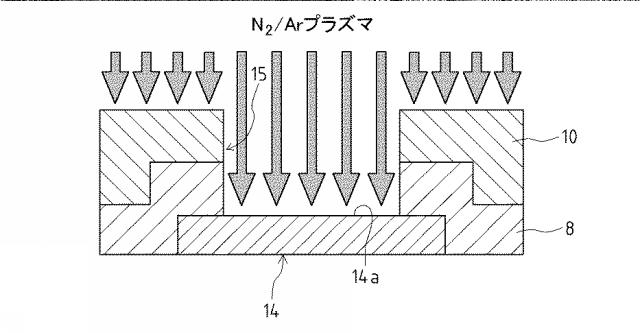 5909852-半導体装置の製造方法 図000008