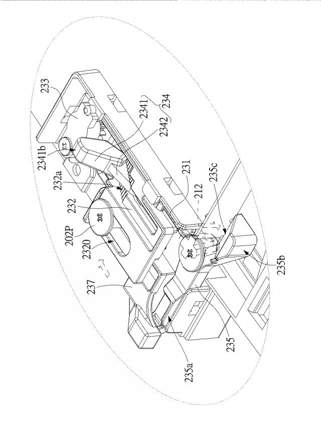 5934764-支持構造及びそれを応用した拡張ベース 図000008