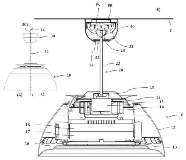 5938287-空気清浄機能付き照明器具用ローゼットカバー、空気清浄機能付き照明器具用取付具、および、空気清浄機能付き照明器具 図000008