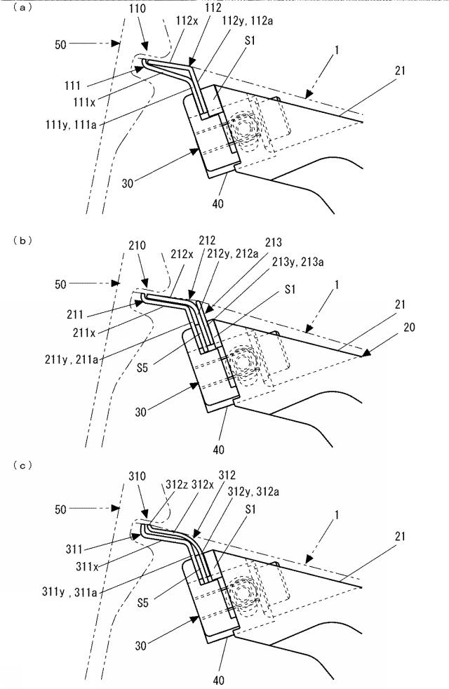 5946313-空気噴射式織機における織布支持装置 図000008