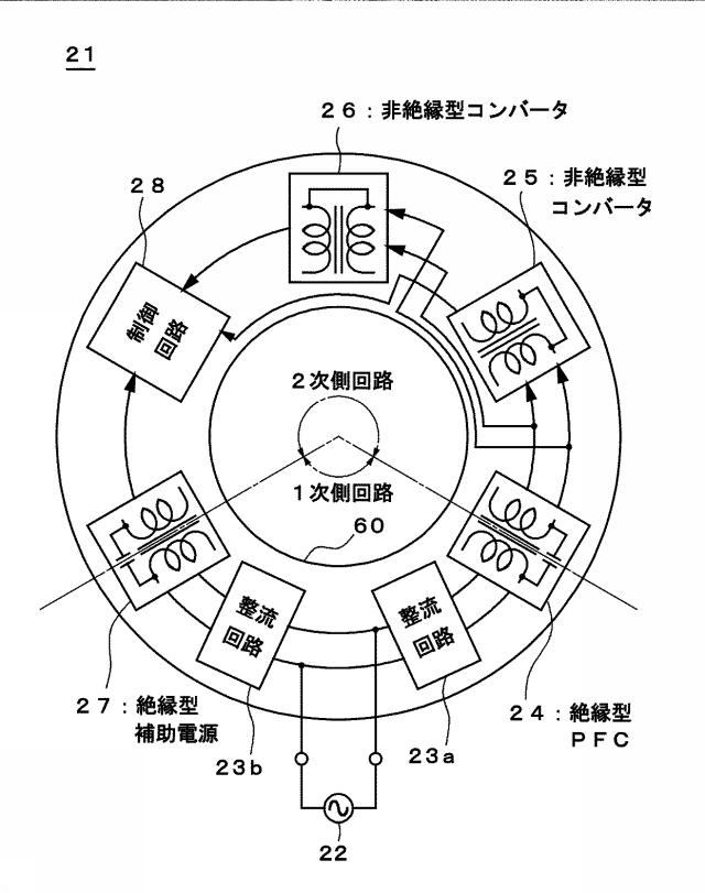 5947060-ＬＥＤ電源装置 図000008