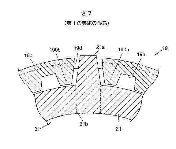 5958261-駆動力伝達装置 図000008