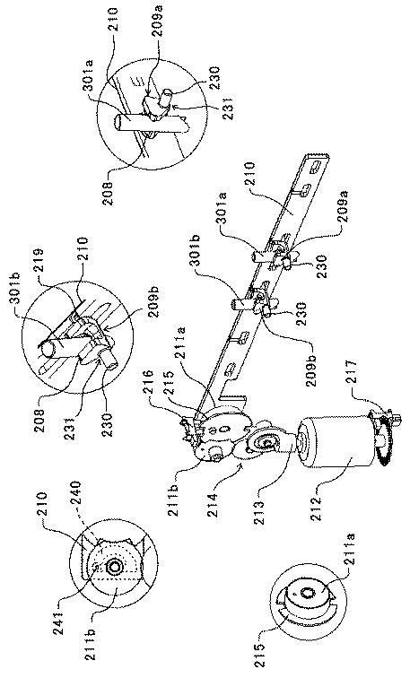 5963038-穿孔装置、用紙処理装置及び画像形成装置 図000008