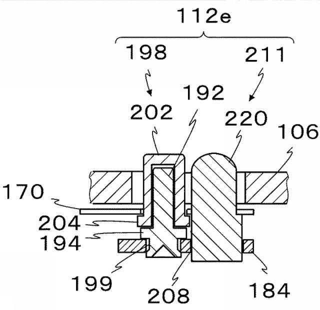 5982654-硬貨払出装置 図000008