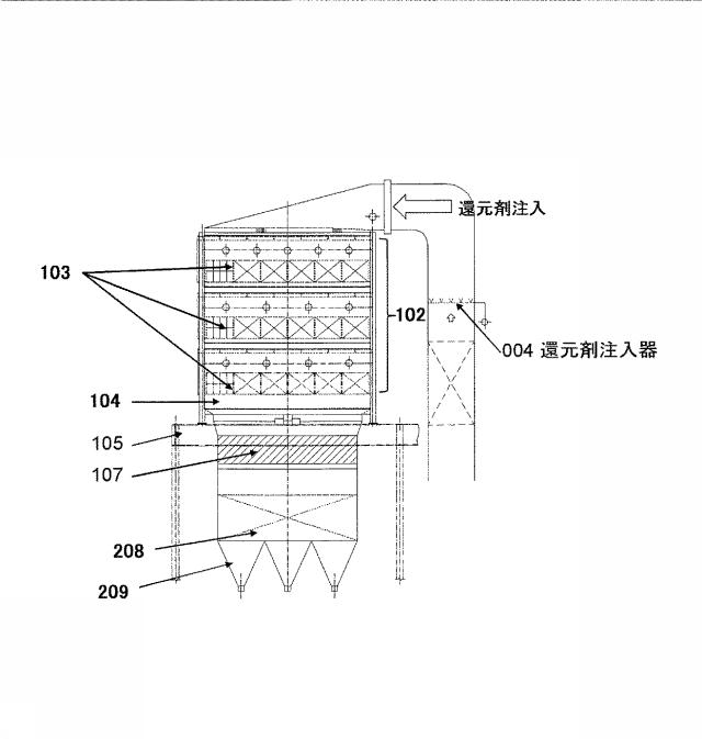 5984731-脱硝システム 図000008