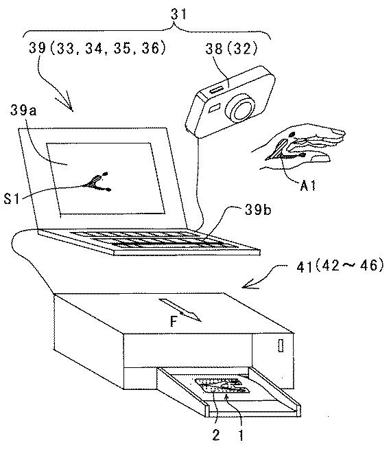 5986823-創傷被覆材の製造方法及び製造装置 図000008