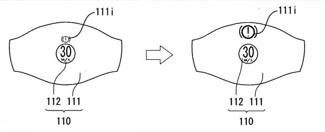 5998839-表示装置 図000008