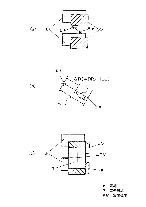 6010760-電子部品実装システムおよび電子部品実装方法 図000008