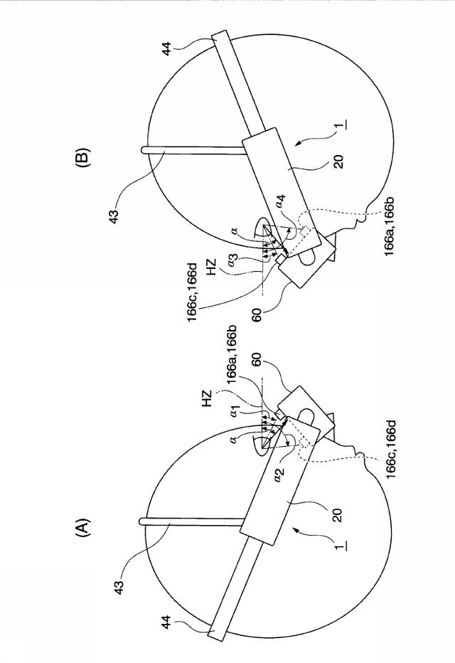 6015223-電子機器、及び表示装置 図000008