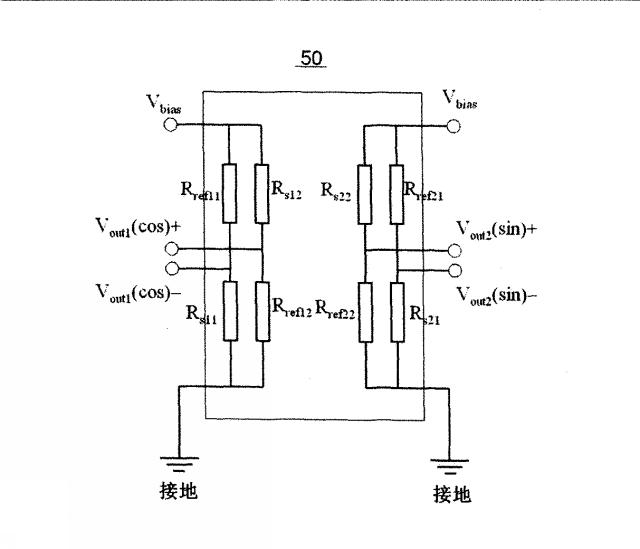 6018093-単一パッケージブリッジ型磁界角度センサ 図000008