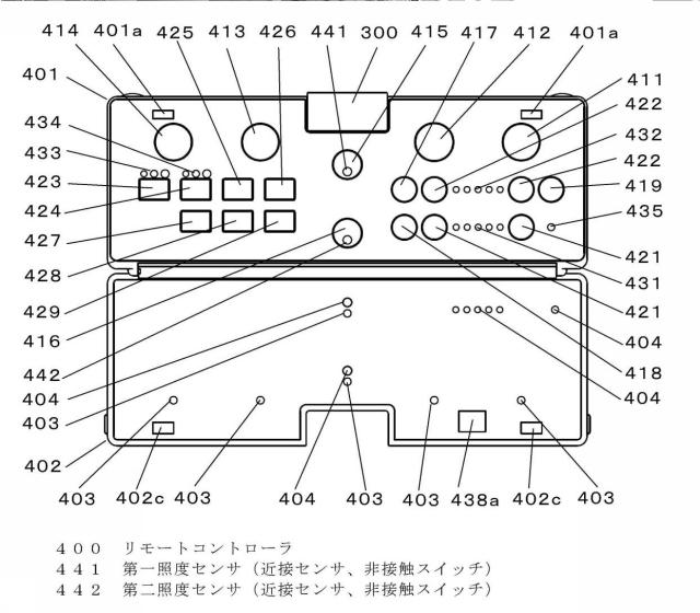 6019394-衛生洗浄装置 図000008