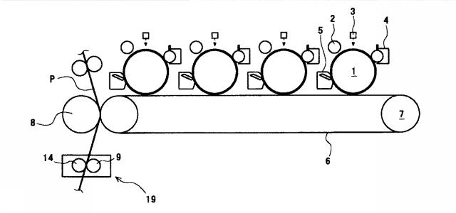 6020797-トナー及び画像形成装置、プロセスカートリッジ 図000008