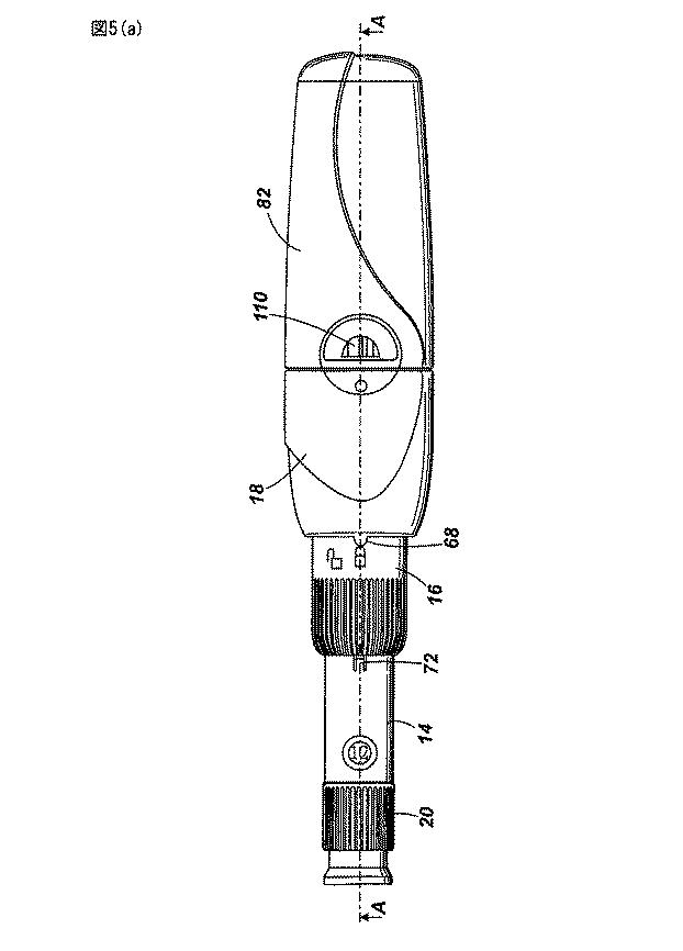 6039635-自動注射デバイス 図000008