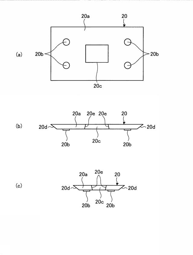 6047645-画像読取装置 図000008