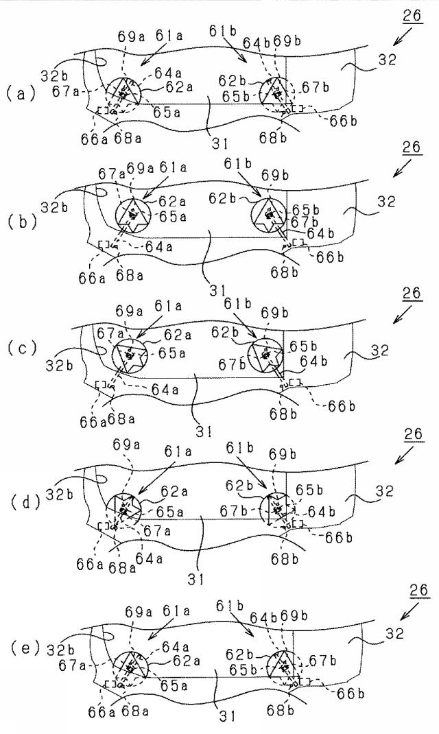 6051599-遊技機 図000008