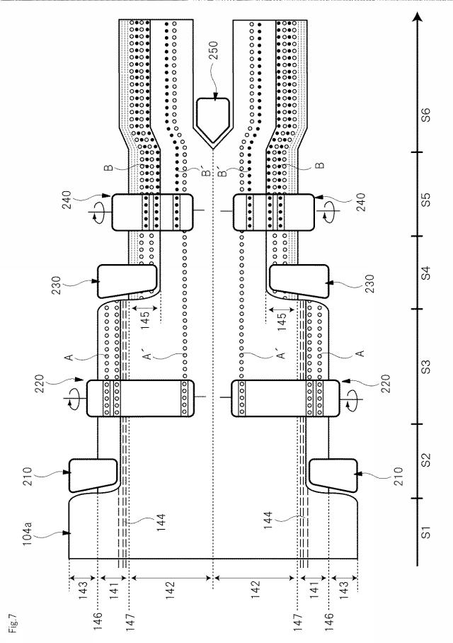 6051789-使い捨ておむつ及びシート部材の製造方法 図000008