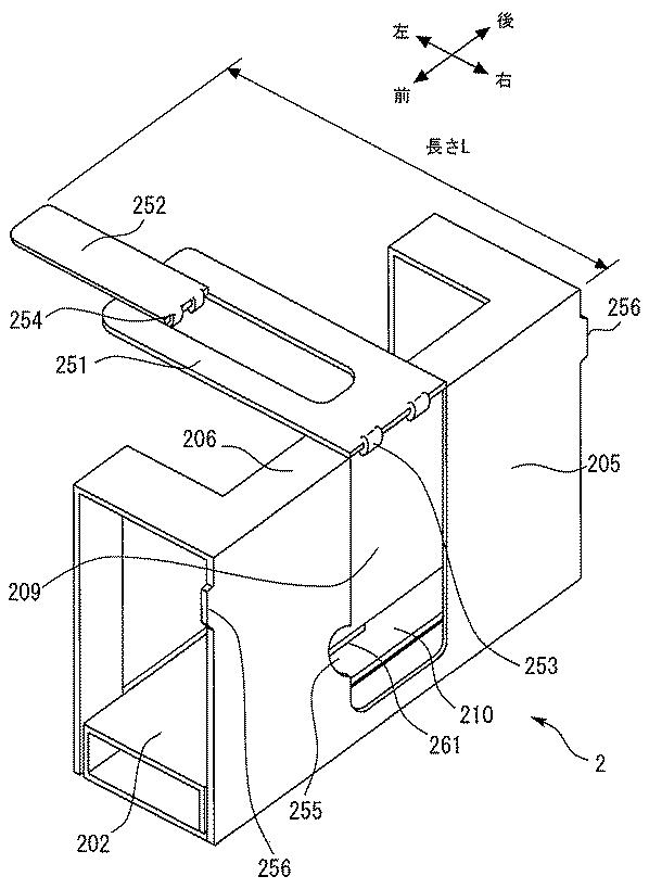6052202-ホルダ、包装体及び電気機器包装体 図000008