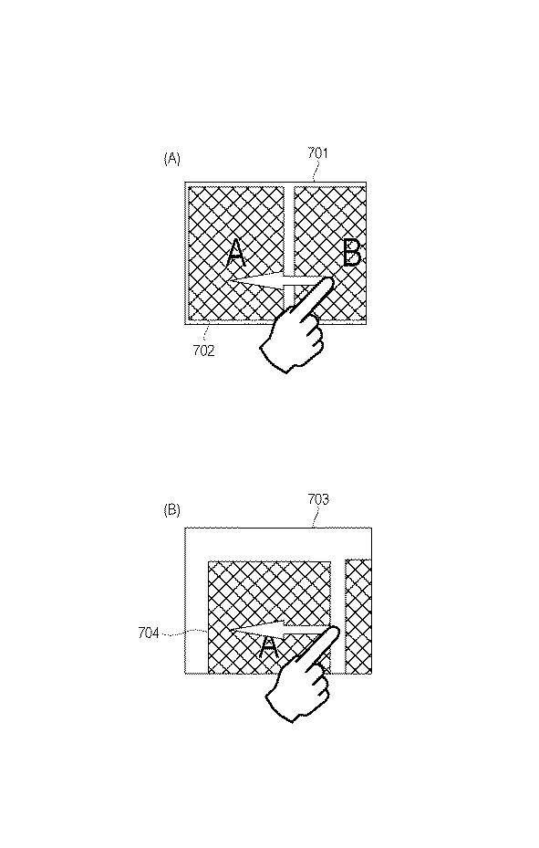 6053291-画像処理装置、画像処理装置の制御方法、及びプログラム 図000008