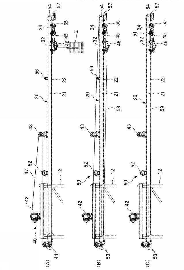 6060693-テルハクレーン及びニューマチックケーソンの施工方法 図000008