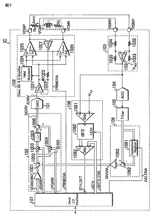 6073692-モータ駆動制御装置およびその動作方法 図000008