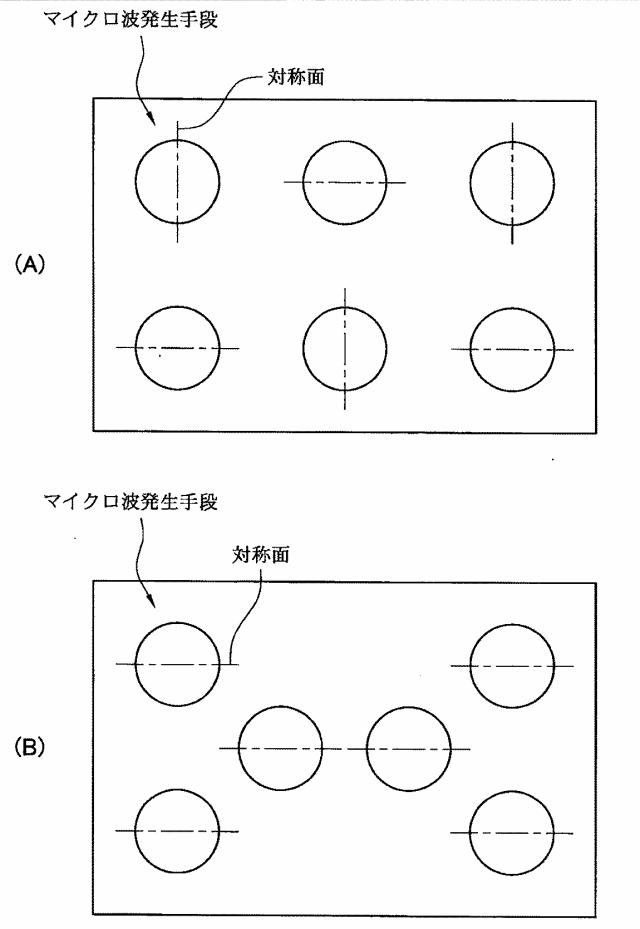 6114753-マイクロ波加熱装置および焼成設備 図000008