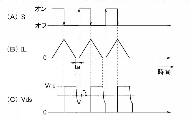 6116153-照明用ＬＥＤ電源装置 図000008