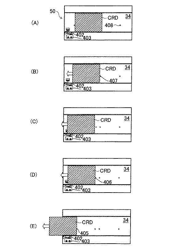 6133656-カード状媒体処理装置およびカード状媒体処理方法 図000008