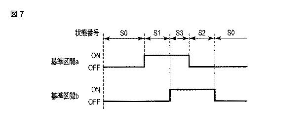 6139088-車両検知装置 図000008