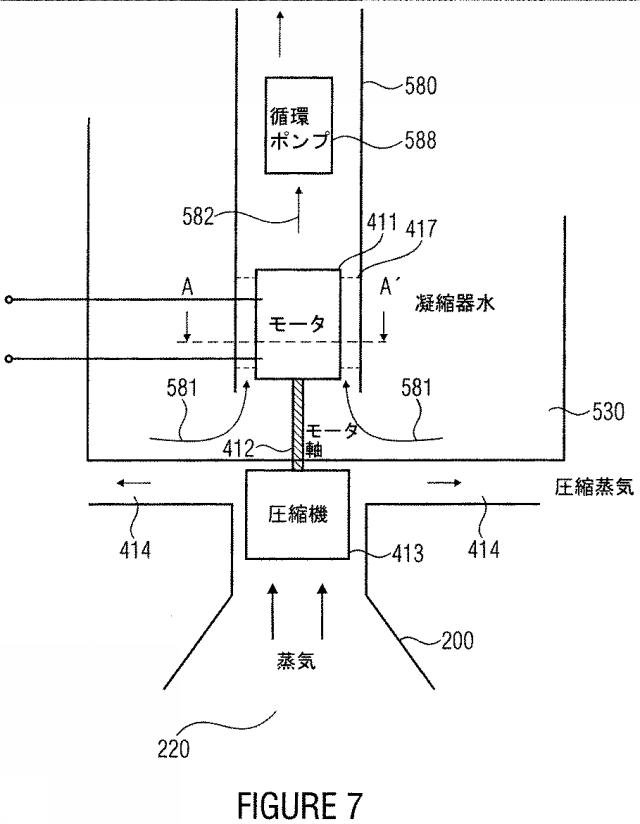 6151634-ヒートポンプおよびその製造方法 図000008