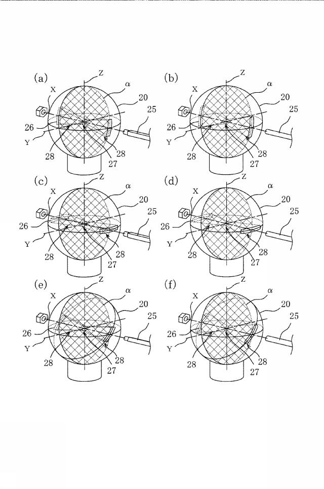 6156772-可動関節構造及び該可動関節構造を備えたフィギュア 図000008
