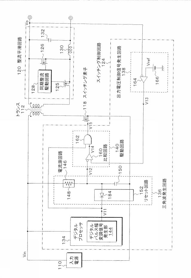 6158775-スイッチング電源装置 図000008