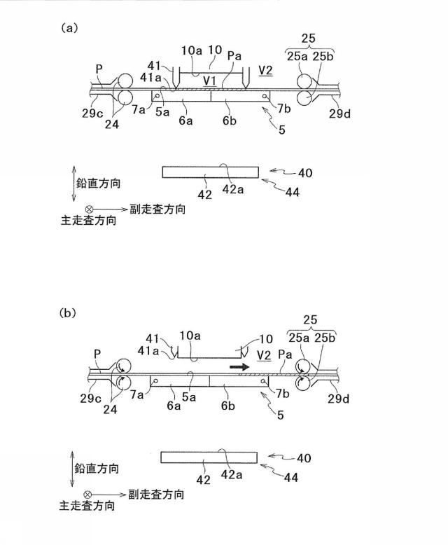 6163945-液体吐出装置 図000008