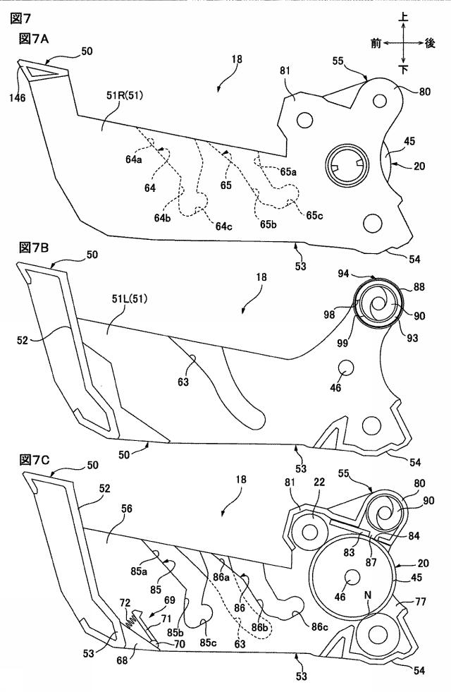 6163957-プロセスユニット 図000008