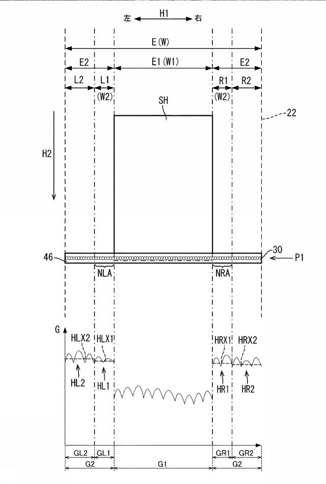 6167536-画像読取装置 図000008