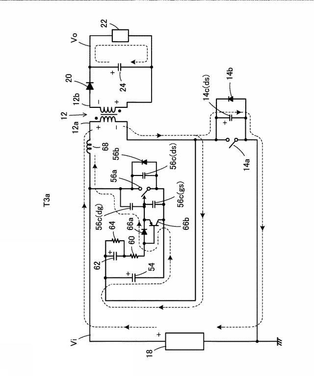 6218722-スイッチング電源装置 図000008