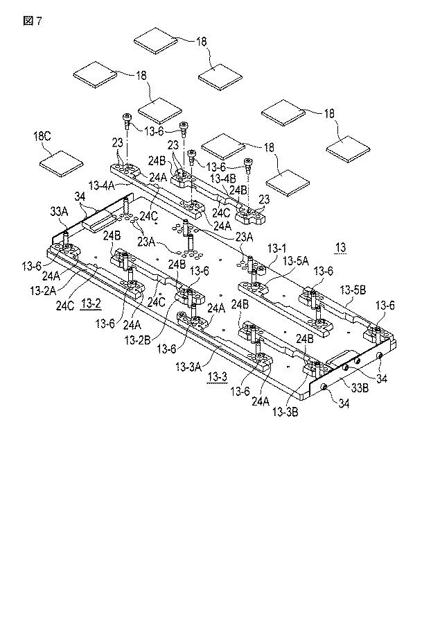 6220566-電子部品の搬送装置 図000008