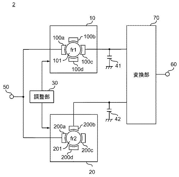 6220618-共振回路及び発振回路 図000008