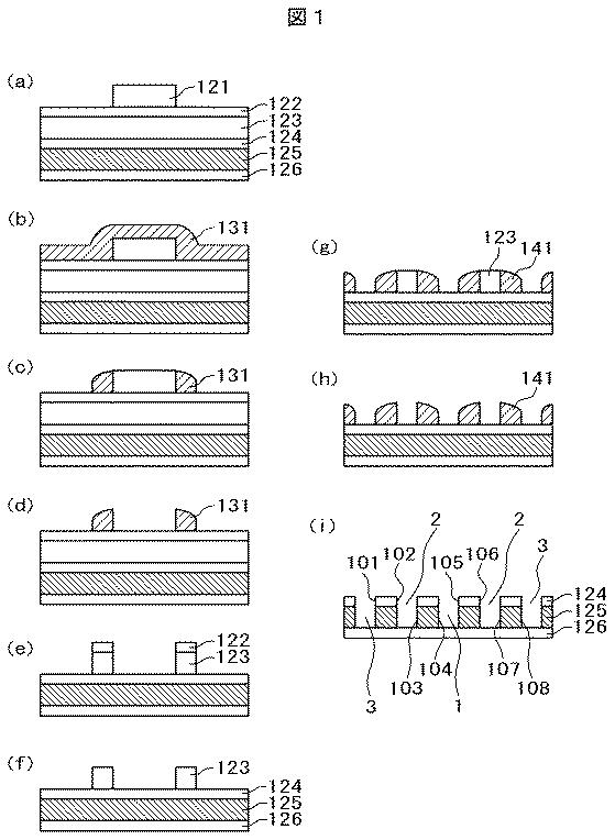 6227466-荷電粒子線装置および検査装置 図000008