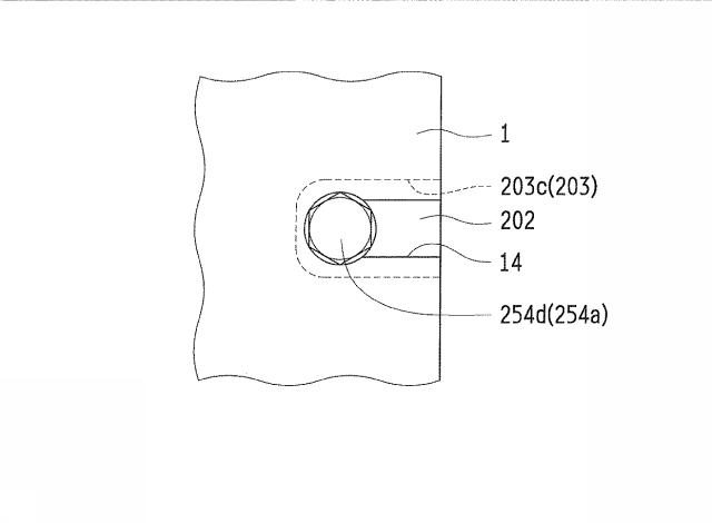 6228864-カバー体 図000008