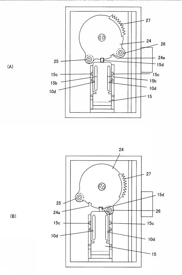 6240350-コマ発射装置 図000008