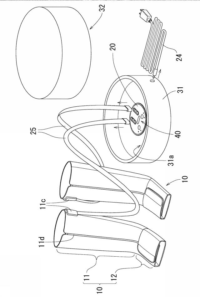 6242519-マッサージ器 図000008