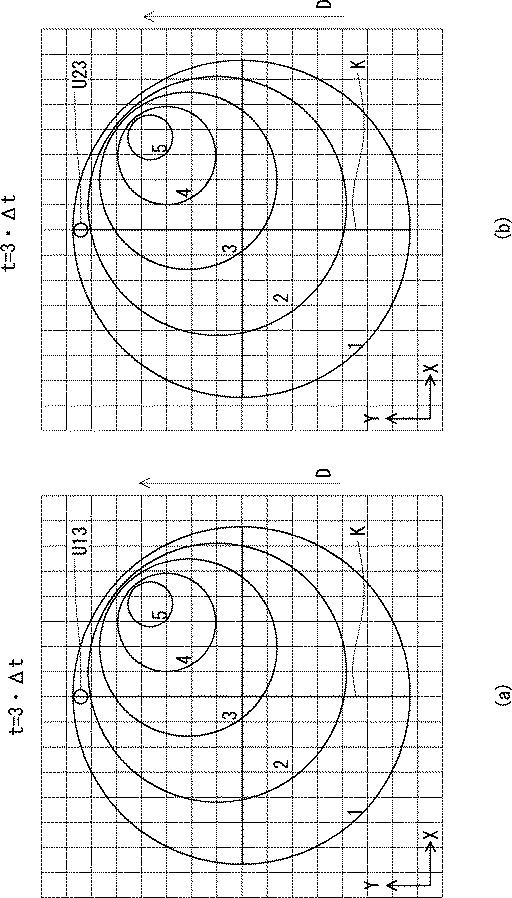 6249513-補正方法、補正装置及び検査装置 図000008