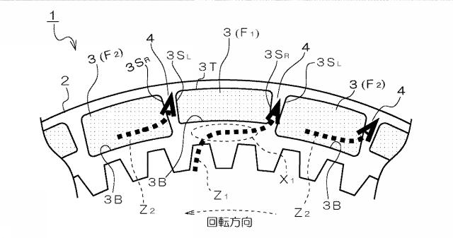 6250524-湿式摩擦材 図000008