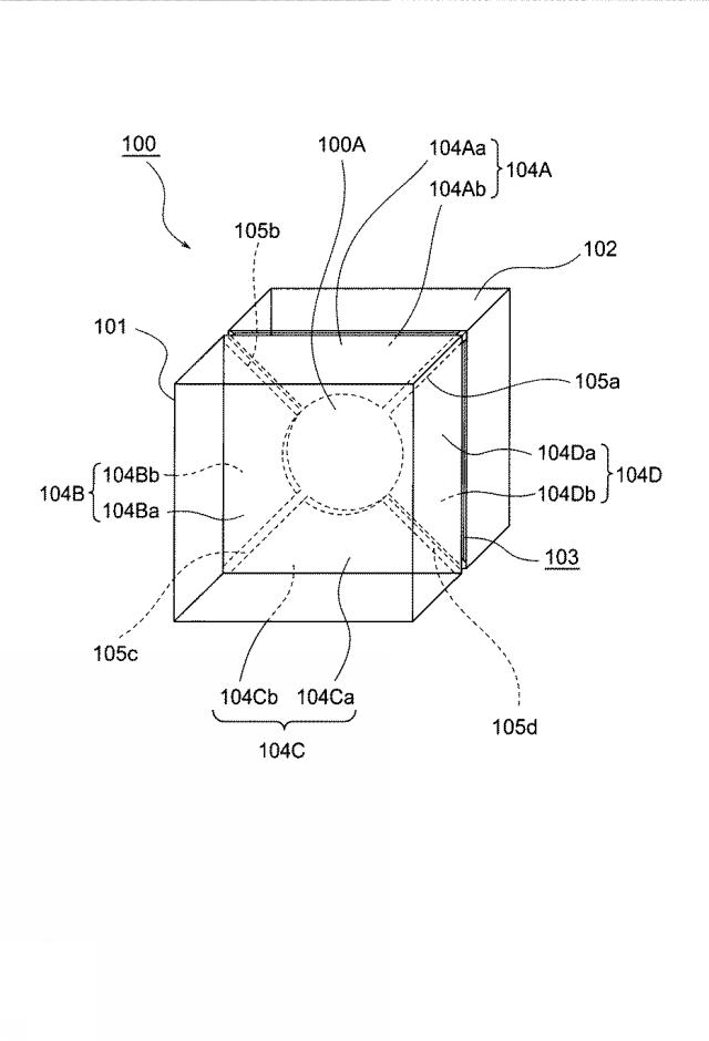 6251048-エタロンフィルタ及びその製造方法 図000008