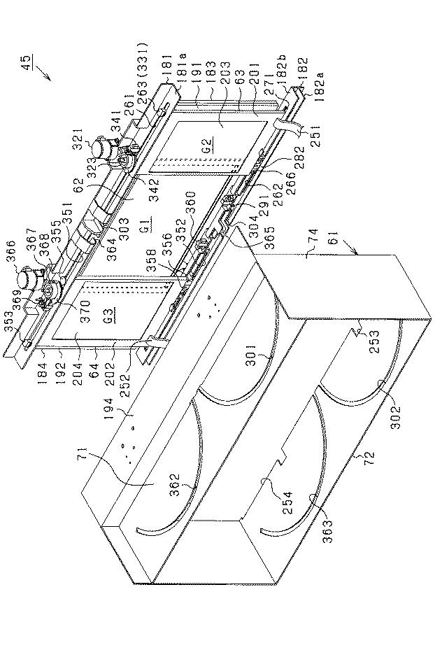 6252618-遊技機 図000008