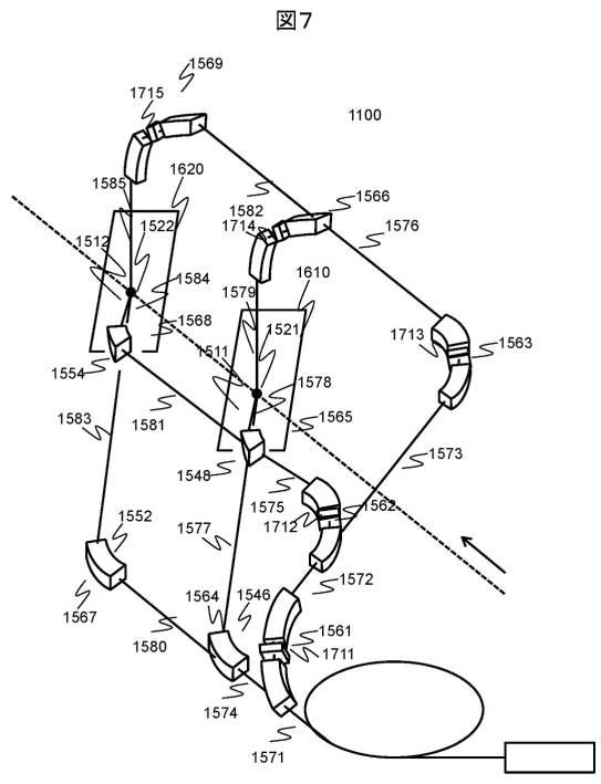 6253268-粒子線治療装置 図000008