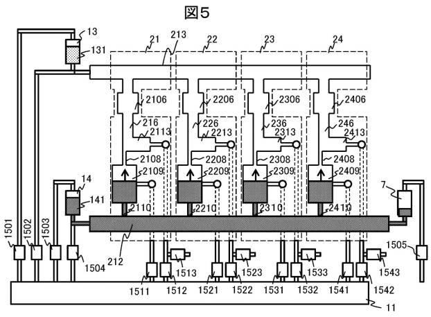 6253547-送液デバイスおよび送液デバイスを用いた化学分析装置 図000008